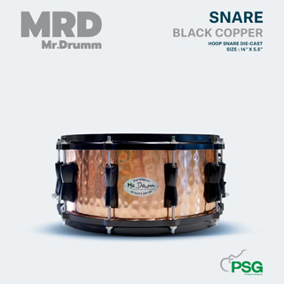 MR.DRUMM : SNARE BLACK COPPER HOOP DIE-CAST SIZE : 14” X 5.5”