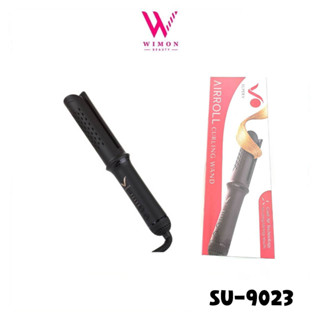 Super V รุ่น SU-9023 AirRoll Curling Wand ซุปเปอร์ วี เครื่องม้วนผม ม้วนง่าย ลอนเด้งสวย