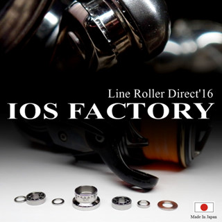 IOS-FACTORY LINE ROLLER DIRECT 16-20 ไลน์โรเลอร์แต่งมหาเทพเมพขิงๆ สำหรับรอกสปินไดว่า JAPAN 100%