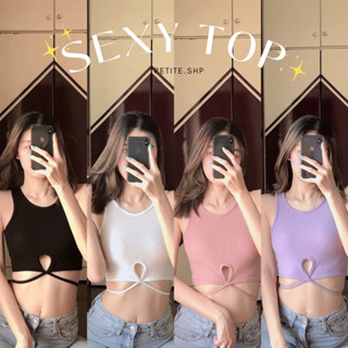 Petite♡︎ Sexy top เสื้อกล้ามครอปผูกเอว คล้องเอว สุดฮิต