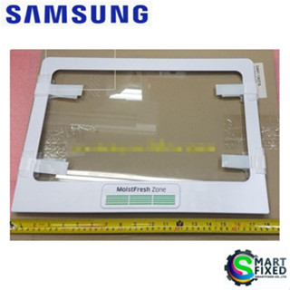 ชั้นวางของในตู้เย็น (Crisper Cover Shelf) SAMSUNG/DA97-13637A/อะไหล่แท้จากโรงงาน