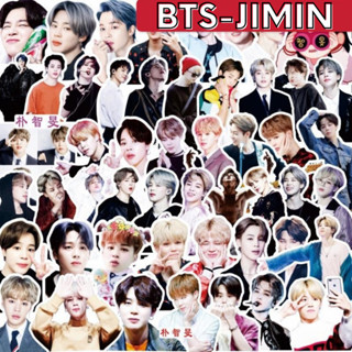 ✅พร้อมส่ง✅ Sticker BTS Jimin ไดคัท 56 ชิ้น