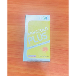 Hof marigold plus วิตามินบำรุงดวงตา สารสกัดจากดอกดาวเรือง