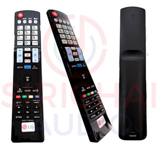 รีโมท แอลซีดี/แอลอีดี รวมทุกรุ่นของ LG ( Remote LCD/LED LG ) ใช้ได้หมด !!!!