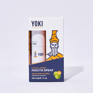 YOKI Herbal Natural Mouth Spray สเปรย์สำหรับช่องปากและลำคอ ผสมสารสกัดมะขามป้อมธรรมชาติ