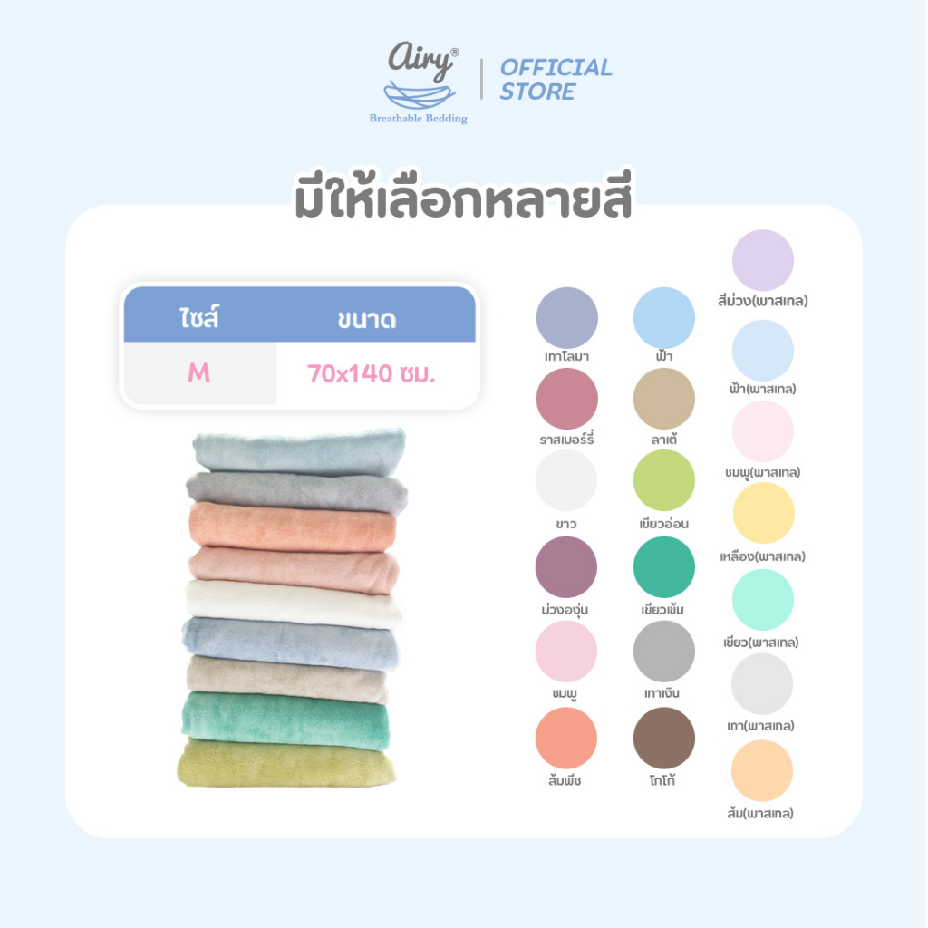 รูปภาพ 2