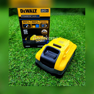 DEWALT แบตเตอรี่ POWERSTACK 20V. รุ่น DCBP520 (ขนาด 5.0Ah.) รุ่นใหม่ พลังงานมากขึ้น 50%