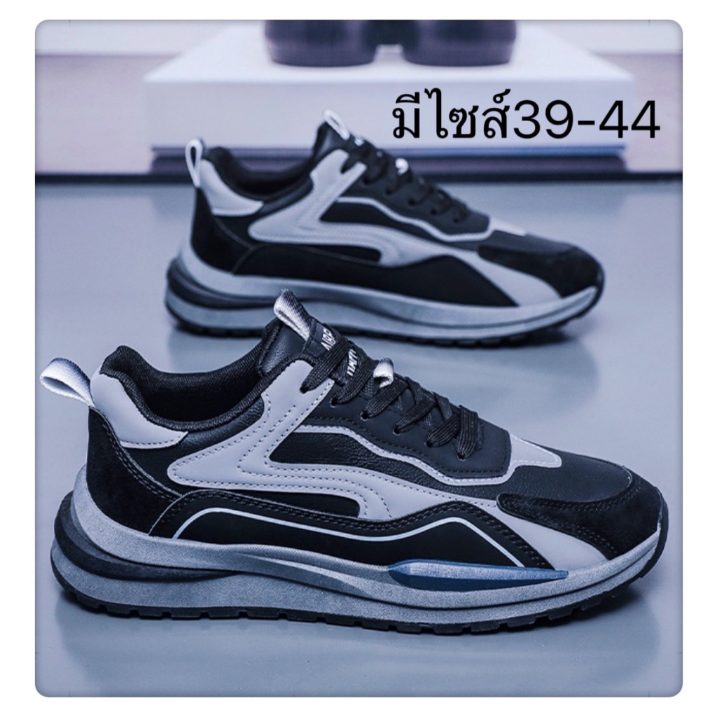 Mavis  มาใหม่ รองเท้าผ้าใบผู้ชาย สินค้ารุ่นฮิต ทรงสปอร์ต มีสี ดำ ครีม NO.M26 พร้อมส่ง