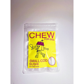 Houseofchubchewchew - ขนมสำหรับสุนัข ซูชิเนื้อปลาค็อด ขนาด 70g.