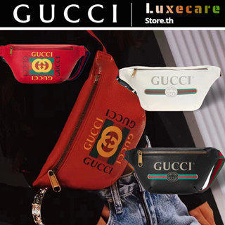 กุชชี่👜Gucci GG Gucci belt bag Women/Shoulder Bag กระเป๋าคาดอก / กระเป๋าแมสเซนเจอร์ / กระเป๋ากุชชี่