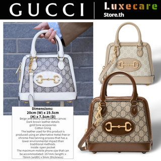 กุชชี่👜Gucci Gucci Horsebit 1955 mini bag สุภาพสตรี/ กระเป๋าสะพายไหล่/ กระเป๋าสะพายข้าง/ กระเป๋ากุชชี่/ กระเป๋าถือ