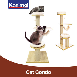 Kanimal Cat Tree ของเล่นแมว บ้านแมว คอนโดแมว 4 ชั้น เสาหนา 14 ซม. แข็งแรงพิเศษ สำหรับแมว Size XXL ขนาด 59x59x151 ซม.