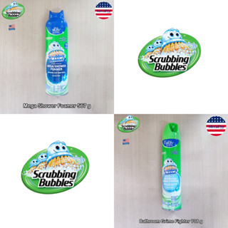 Scrubbing Bubbles® Bathroom Grime Fighter, Mega Shower Foamer โฟมขจัดคราบ สำหรับห้องน้ำ น้ำยาล้างห้องน้ำ ขจัดคราบสบู่