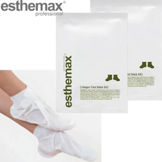 Esthemax (Foot mask)