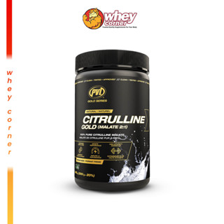 PVL L-Citrulline Malate 360 g. ก่อนออกกำลังกาย pre-workout