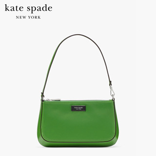 KATE SPADE NEW YORK SAM ICON KSNYL NYLON MINI POCHETTE KB233 กระเป๋าสะพายข้าง