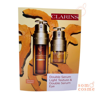 CLARINS Double Serum Light Texture  0.9 ml &amp; Double Serum Eye 0.9 ml.