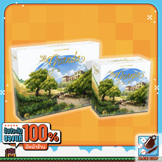 [ของแท้] La Granja Deluxe Master Set &amp; La Granda Pledge Board Game