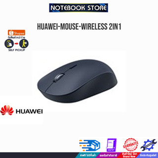 HUAWEI MOUSE WIRELESS2IN1/BY  NOTEBOOK STORE