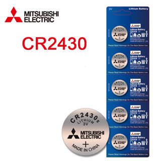 ถ่าน Mitsubishi Lithium CR2430 3V ของแท้