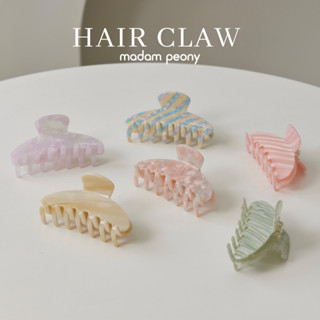 MADAM PEONY คลิปหนีบผม ที่หนีบผม เกรดพรีเมียม ตกไม่แตก (HAIR CLAW)