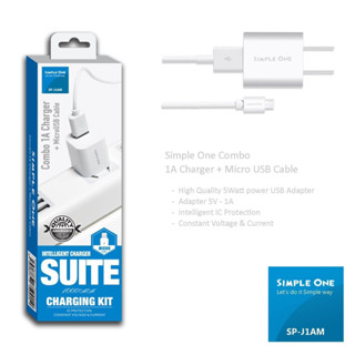 SIMPLE ONE Wall Charger A10 พร้อมสาย Micro USB Cable 1M