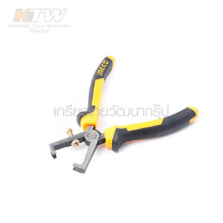 INGCO คีมปอกสายไฟ 6 นิ้ว รุ่น HWSP28160 ( Wire Stripping Plier ) - คีมปอกสาย / คีมปลอกสาย