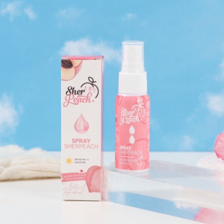 สเปรย์กันแดดเชอร์พีช SPF30 pa++ แพคเกจใหม่ 🍑