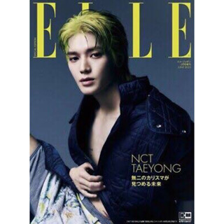 พร้อมส่ง Elle Japan 6/2023 Taeyong cover แทยง