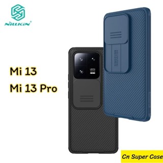 Nillkin เคส Xiaomi 13/13 Pro/Mi 13/Mi 13 Pro กันกระแทก สไลด์กล้อง เปิด-ปิด ขอบยาง TPU