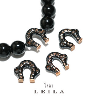 Leila Amulets เกือกม้าแก้ว Baby Leila Collection สีดำ (พร้อมกำไลหินฟรีตามรูป)