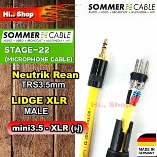 SOMMER STAGE22 สายAUX TRS(3.5mm) TO XLR(ผู้)  [Neutrik Rean TRS3.5 /LIDGE XLR]