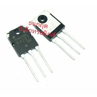 K4207 TO247 13A 900V MOSFET N-Fet มอสเฟต ทรานซิสเตอร์ สินค้าพร้อมส่ง (ราคา1ตัว)