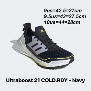 รองเท้าวิ่งชาย Adidas Ultraboost 21 COLD.RDY ของแท้💯% จาก Shop