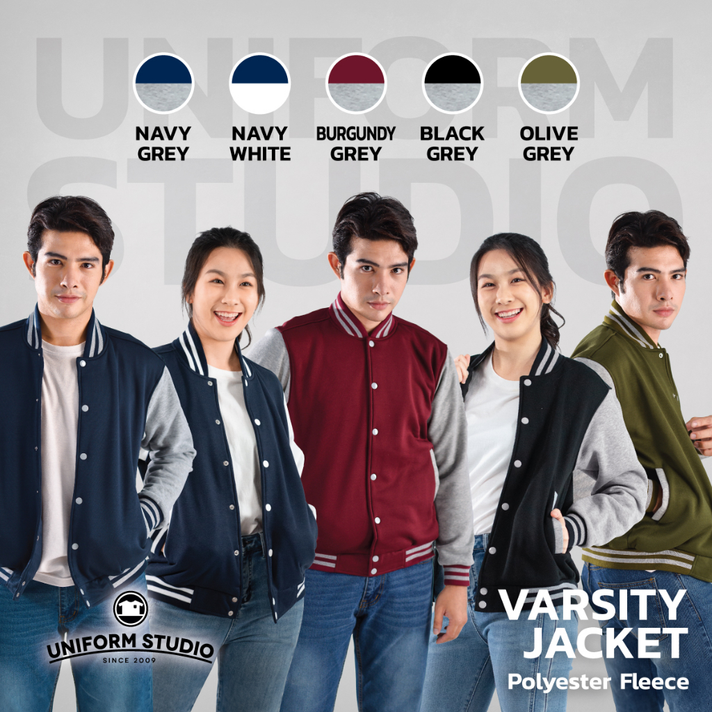 Uniform  Studio เสื้อแจ็คเก็ตเบสบอล Bomber Jacket ผ้าขูดขนเนื้อนุ่ม มีให้เลือก 5 สี