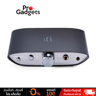 iFi Audio ZEN DAC V2 DAC/Amp แอมป์พกพา