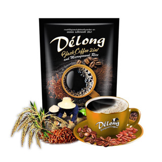 DelongBlackCoffee2in1กาแฟดำข้าวสังข์หยด120กรัม