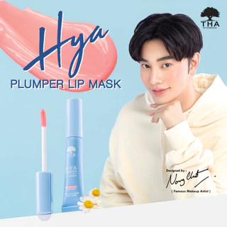 ฑาบายน้องฉัตร ไฮยา ลิปมาส์ก ปากอวบอิ่ม ฉ่ำวาว (#1 Nude Peach) THA BY NONGCHAT Hya Plumper Lip Mask