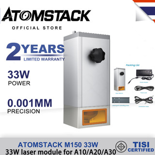 ATOMSTACK M150 โมดูลเลเซอร์ 33W สำหรับ A10/A20/A30