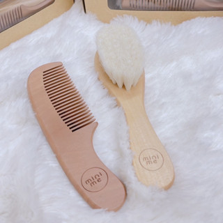 หวีแปรง Baby comb and hair brush minime - เซทแปรงหวีสำหรับทารก 1 เซต มี 2 ชิ้น