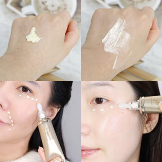 ตัวใหม่ล่าสุด  AHC Premier Ampoule In Eye Cream 12ml