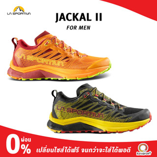 La Sportiva Men Jackal II รองเท้าวิ่งเทรล