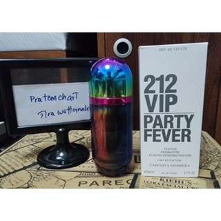 กล่องเทส ใหม่ Carolina Herrera 212 VIP party fever eau de parfum 80ml