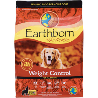 อาหารสุนัขแบบเม็ด Earthborn Holistic Weight Control 2.5 KG.