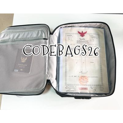 (CODEBAGS26/ส่งฟรี) กระเป๋าเก็บโฉนดขนาดใหญบิ๊กไซด์B4 กระเป๋าจัดระเบียบเอกสาร กระเป๋าใส่เอกสารไปทำงาน ตั้งรหัสล็อก กรมธรร