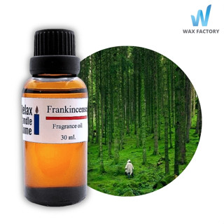 หัวน้ำหอมเกรดพรีเมียม กลิ่น Frankincense Fragrance oil สำหรับเทียนเเละเครื่องสำอาง 30ml/100ml