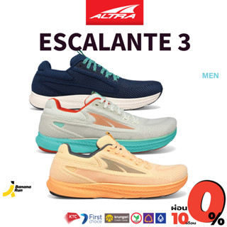 Altra Mens ESCALANTE 3 รองเท้าวิ่งถนน ผู้ชาย BananaRun