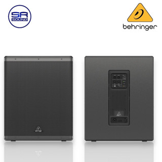 BEHRINGER DR18SUB ลำโพงซับวูฟเฟอร์ 18 นิ้ว พร้อมแอมป์ขยาย 2400W (สินค้าของแท้ ประกันบูเช่) จำกัดออเดอร์ละ 1 ใบเท่านั้น