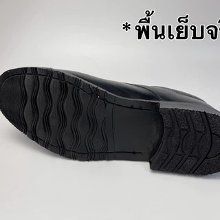 [หนังแท้100%] Oxford Cap Toe รองเท้าคัทชูผูกเชือก งานคุณภาพสวยมีสไตล์ มีหลายไซส์ให้เลือก