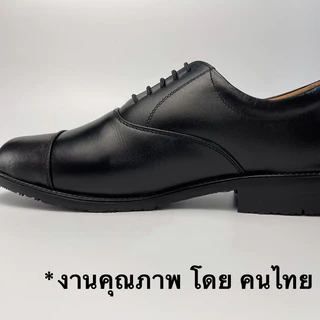 [หนังแท้100%] Oxford Cap Toe รองเท้าคัทชูผูกเชือก งานคุณภาพสวยมีสไตล์ มีหลายไซส์ให้เลือก